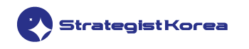 스트래티지스트 코리아
